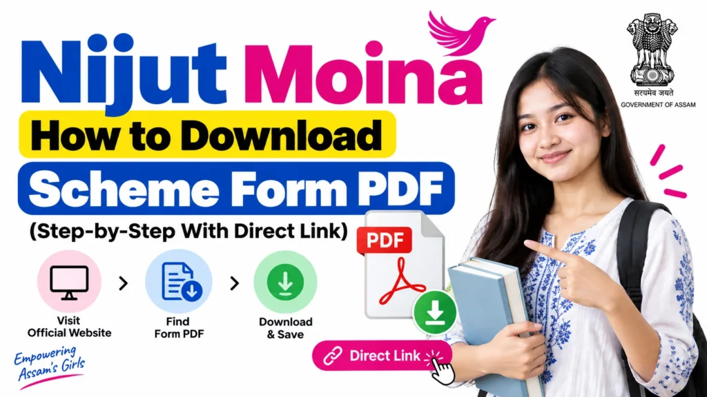 How to Download Nijut Moina Scheme Form PDF